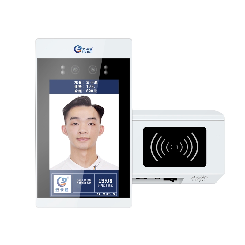 YK6231WP 智能化升級(jí)，引領(lǐng)人臉識(shí)別消費(fèi)新體驗(yàn)